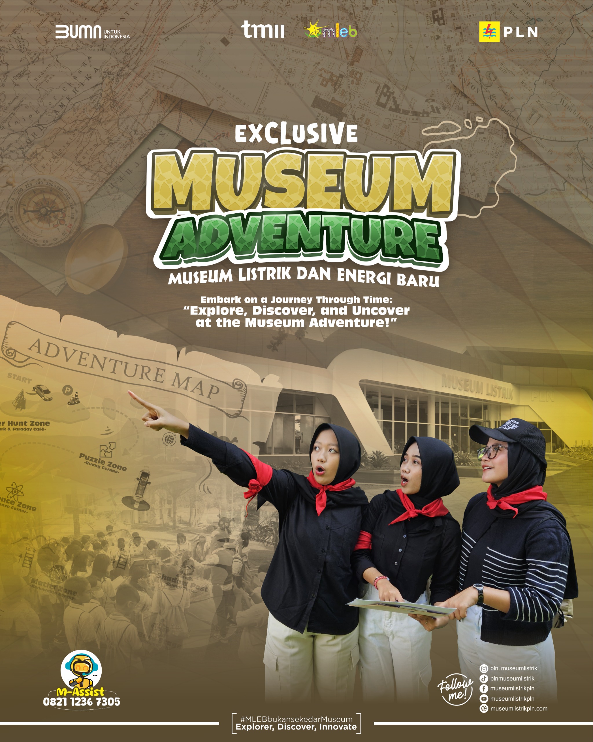 Museum Adventure