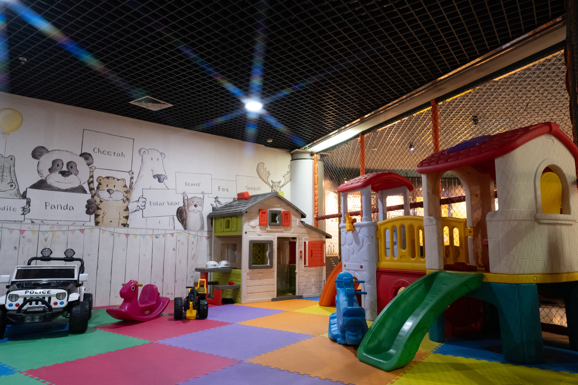 Kids Playground